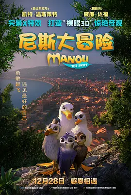 又粗又硬小寡妇拔不出来