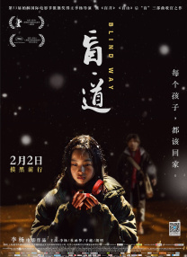 欧美激情第五页